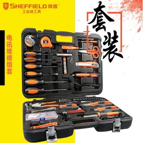 进口平价工具排名前十(德国进口工具品牌排行榜)插图7