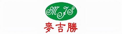 绝缘系统厂家排名前十(特高压绝缘子企业排名)插图3