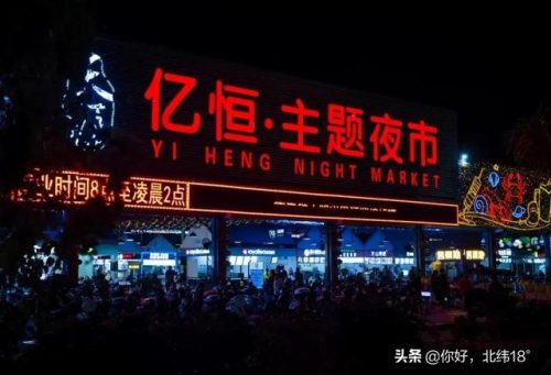 琼海清真酒店排名前十(琼海酒店五星级酒店)插图8