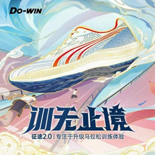 大牌性价比鞋子排名前十(深圳大牌鞋子哪里拿货)插图8