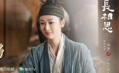 当下火热明星排名前十(现在明星谁最火 排名第一)插图2