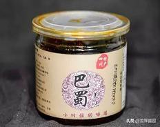 品牌泡菜酱料排名前十(辣白菜酱料做法)插图5 品牌泡菜酱料排名前十(辣白菜酱料做法)插图5