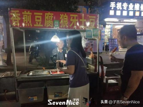 江西早餐地摊排名前十(江西什么早餐最受欢迎)插图18