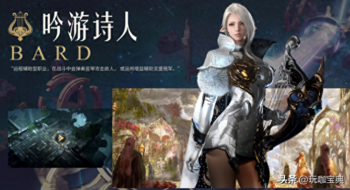方舟最强账号排名前十(方舟账号价值查询)插图5