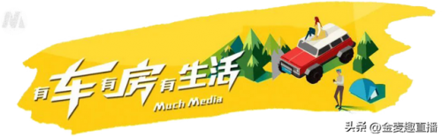 临海学区排名前十学校(学海中学在临海排名第几)插图