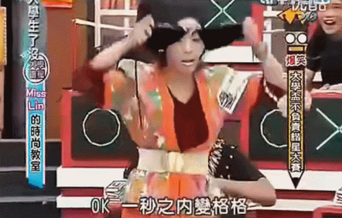 国民美女唱功排名前十(唱功女歌手排名)插图28