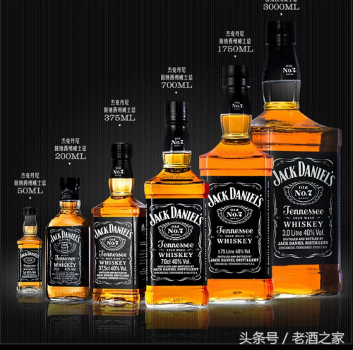世界名酒老酒排名前十(老的十大名酒)插图4