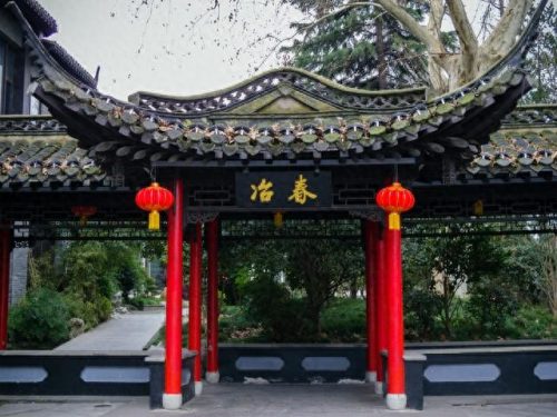 江苏凉菜店排名前十(凉菜出名的饭店)插图4