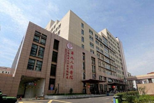 牙科种植医院排名前十(牙科私人贵还是医院贵)插图3