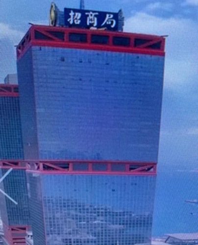 中国最新财阀排名前十(中国现在十大财团)插图