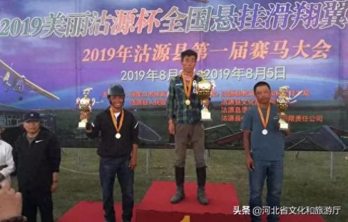 沽源民宿排名前十(沽源唯一民宿)插图20