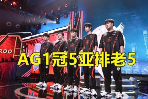 王者荣耀俱乐部排名前十(王者荣耀全国前十俱乐部)插图2