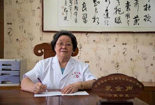 贵州排名前十的中医(贵州最好的中医)插图5