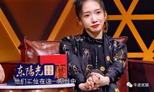 明日之子绝技排名前十(明日之子五星成绩)插图37