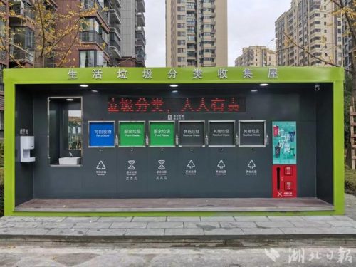 利川物业保洁排名前十(利川家政公司一览表)插图3