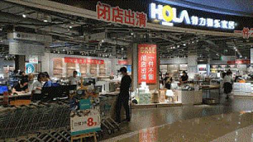 宁波餐具商场排名前十(宁波餐具专卖店)插图2
