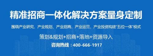 河北产业市值排名前十(2020世界大健康产业的市值)插图1