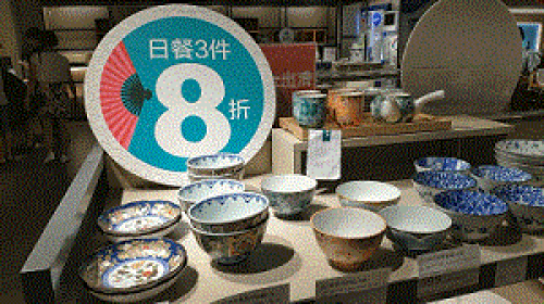 宁波餐具商场排名前十(宁波餐具专卖店)插图8