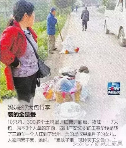 南康家具首富排名前十(南康力晟办公家具)插图1