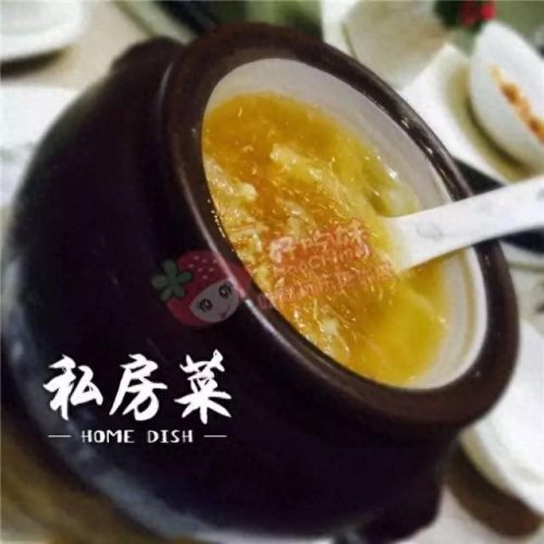 汕头餐饮会所排名前十(汕头尚悦会所技师)插图17