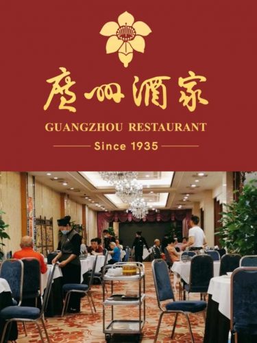 广州榴莲品质排名前十(广州玛莱亚医院怎么样)插图8