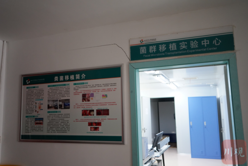 泸州刮粪机厂商排名前十(简易刮粪板)插图2