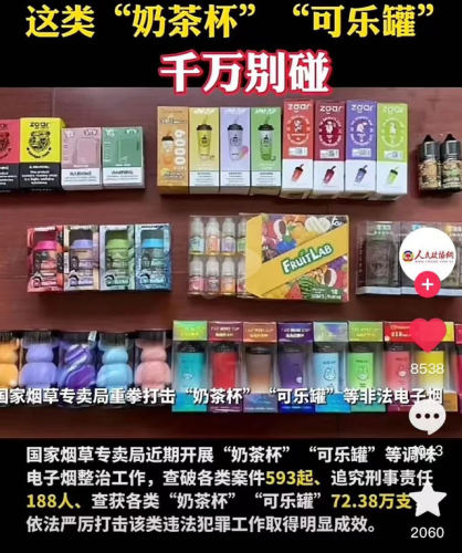 挤痘神器排名前十(挤痘痘用什么工具最好)插图8