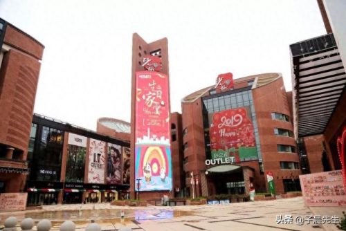 贵州顶级商场排名前十(贵州最大商场是哪里)插图10
