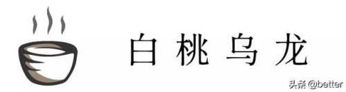 武汉复古茶室排名前十(新中式茶室)插图27