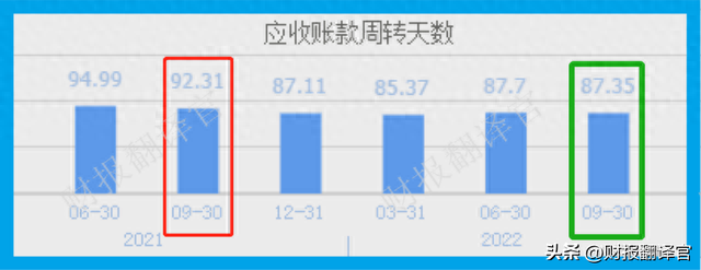 钕铁硼工厂排名最新前十(钕铁硼怎么防止掉角)插图15