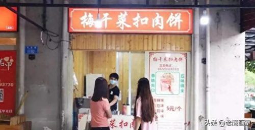 成都高校伙食排名前十(四川的大学食堂排名)插图37