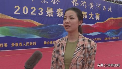 石林山歌大赛排名前十(云南最出名的山歌王)插图1