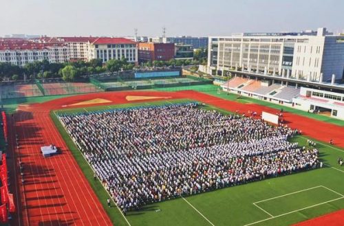 湖北本科面积排名前十(中国面积最大的省排名)插图2