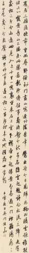 淮安美术生排名前十(淮安美术高中排名)插图19
