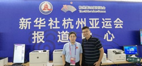 杭州十佳媒体排名前十(杭州新闻排行榜)插图1