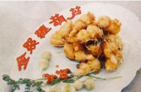徐州正宗湘菜排名前十(湘菜排名第几)插图6