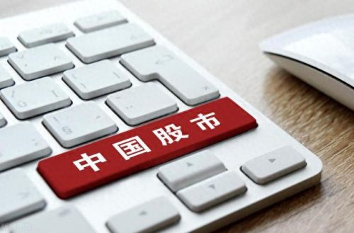 十大证券软件排名前十(哪家证券软件有一键打新)插图