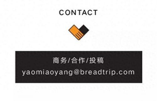 文昌帐篷酒店排名前十(惟尼迩酒店文昌)插图8