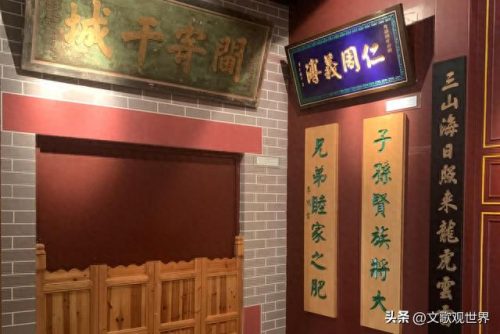 合肥复古豪宅排名前十(合肥最好的豪宅在哪里)插图52