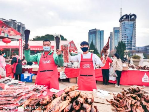 湘潭河口美食排名前十(湘潭有什么好吃的地方推荐)插图25