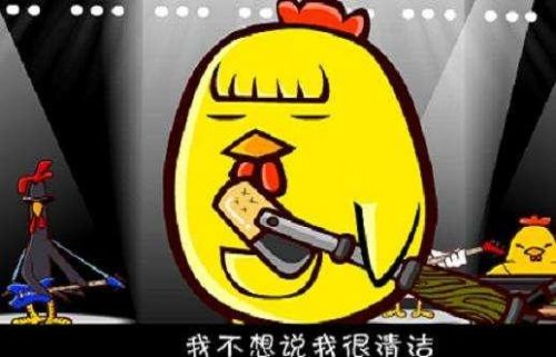 最搞笑歌曲排名前十(搞笑歌曲有哪些)插图9