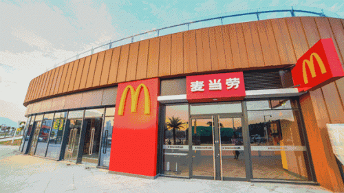 珠海吃饭商圈排名前十(珠海海泉湾吃饭攻略)插图2