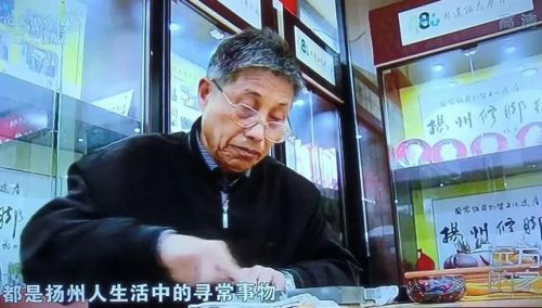世界修脚大师排名前十(排名第一的修脚是哪家)插图3