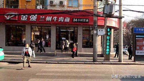 甘肃本地饭馆排名前十(甘肃环境好饭店)插图25