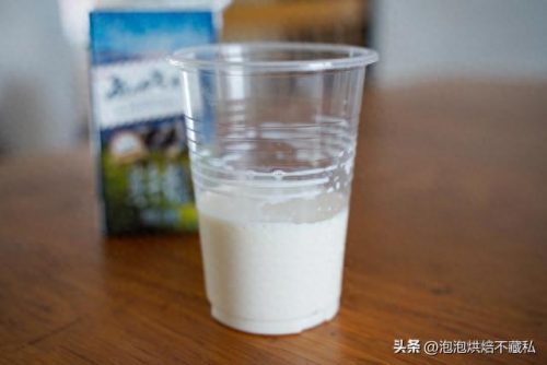 新疆排名前十的牛奶(新疆最好纯牛奶前三名)插图27