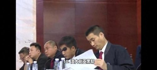 世界各大黑帮排名前十(古今世界十大黑帮排行榜)插图3