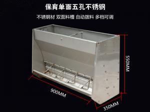 湖北食槽厂家排名前十(广南食槽厂家批发)插图6