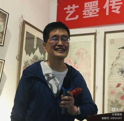 香港书画产业排名前十(书画产业如何盈利)插图13