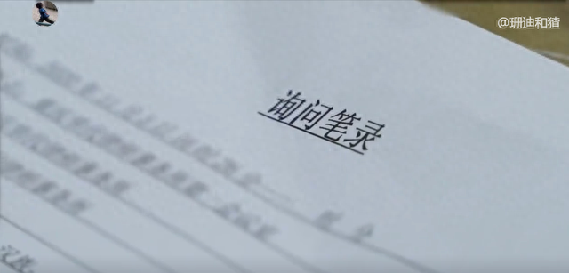 中国最强聋人排名前十(聋人圈职业排名)插图