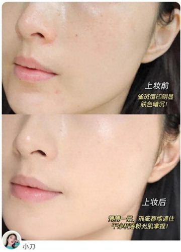 美妆气垫排名前十(气垫排名第一名)插图18